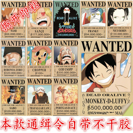 定制高仿一级日语证
