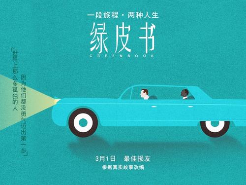代办TEFL证书